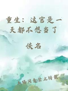 漂亮寶貝